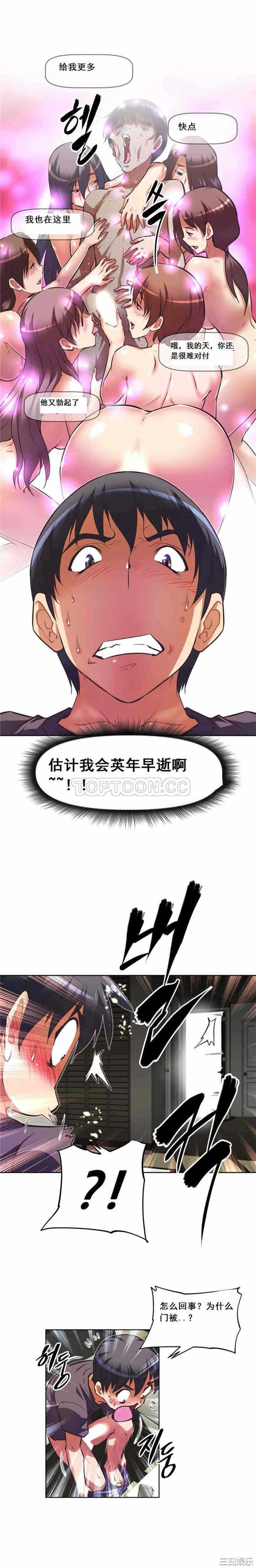第30张