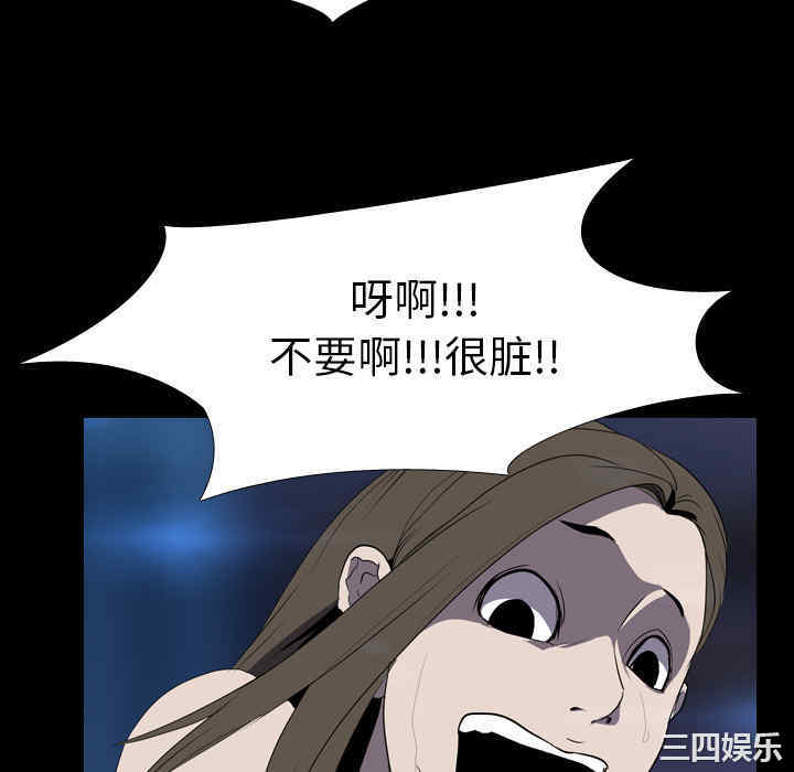 第64张