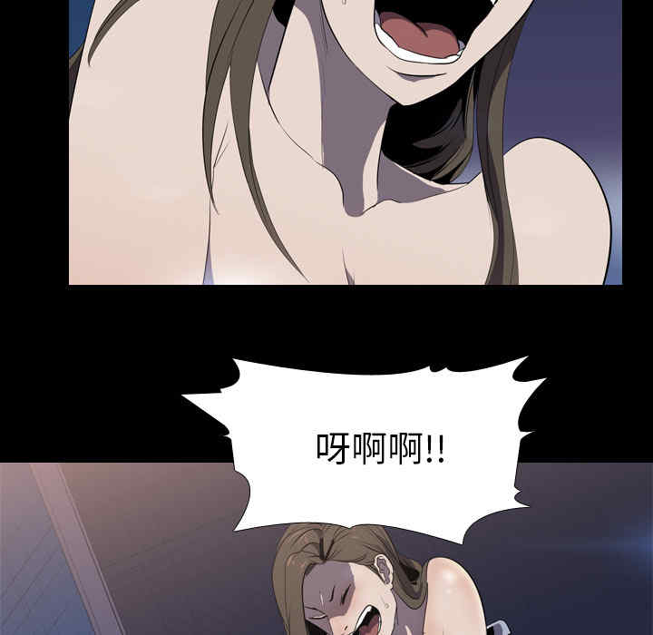 第65张