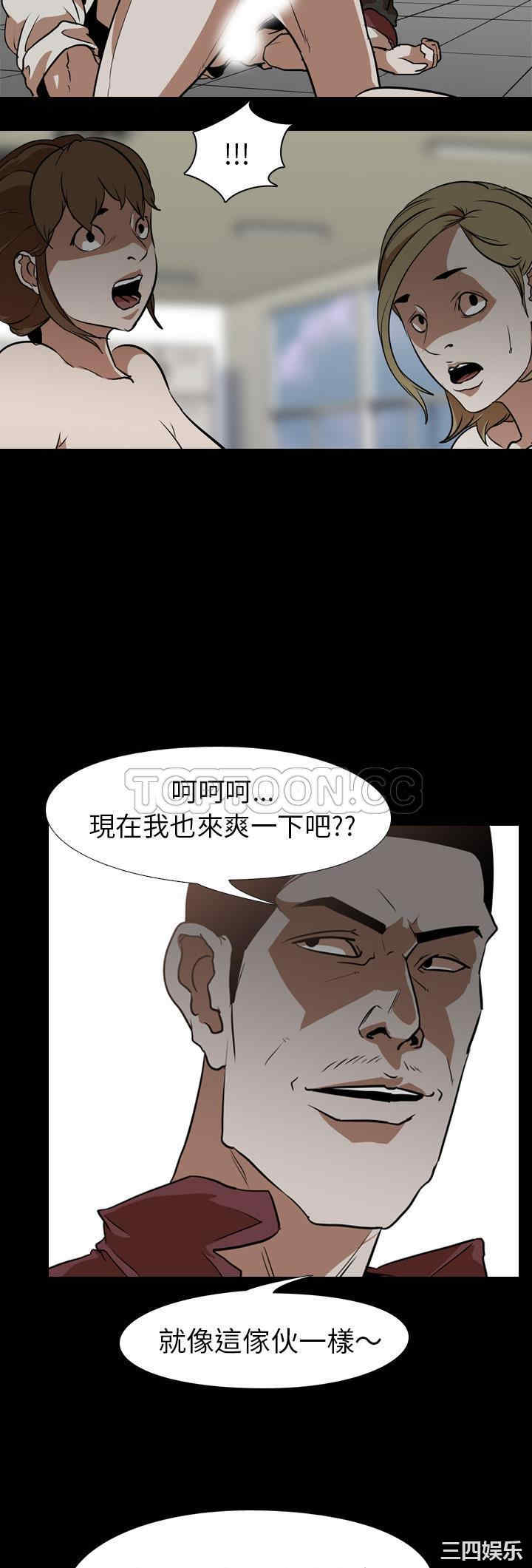 第30张