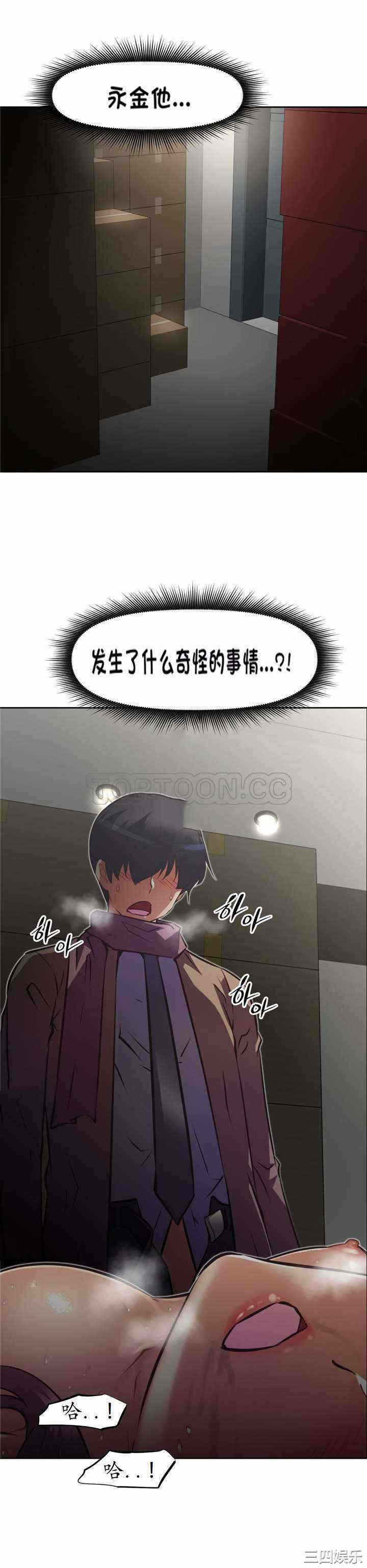 第29张