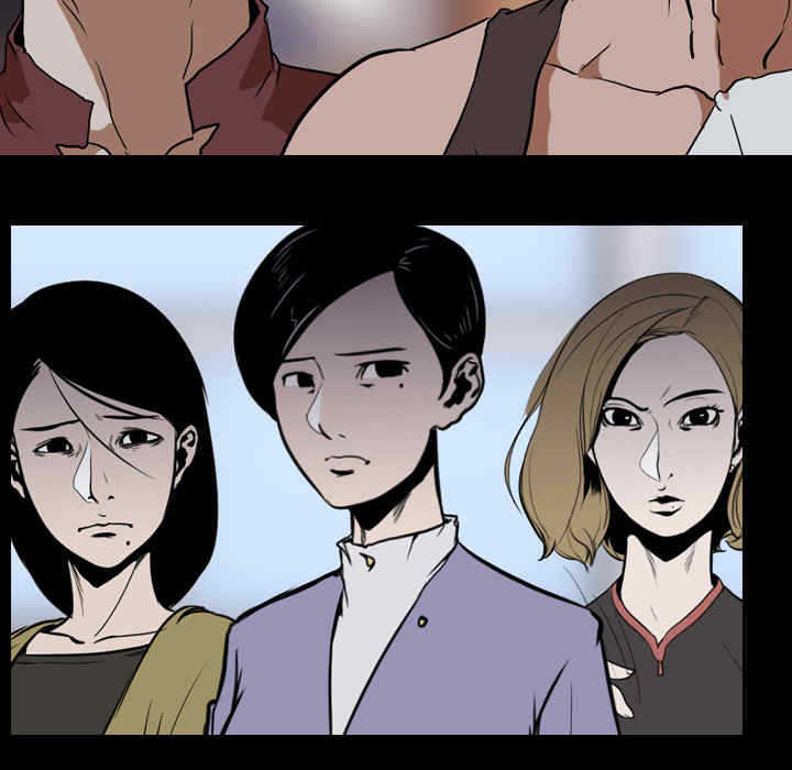 第32张