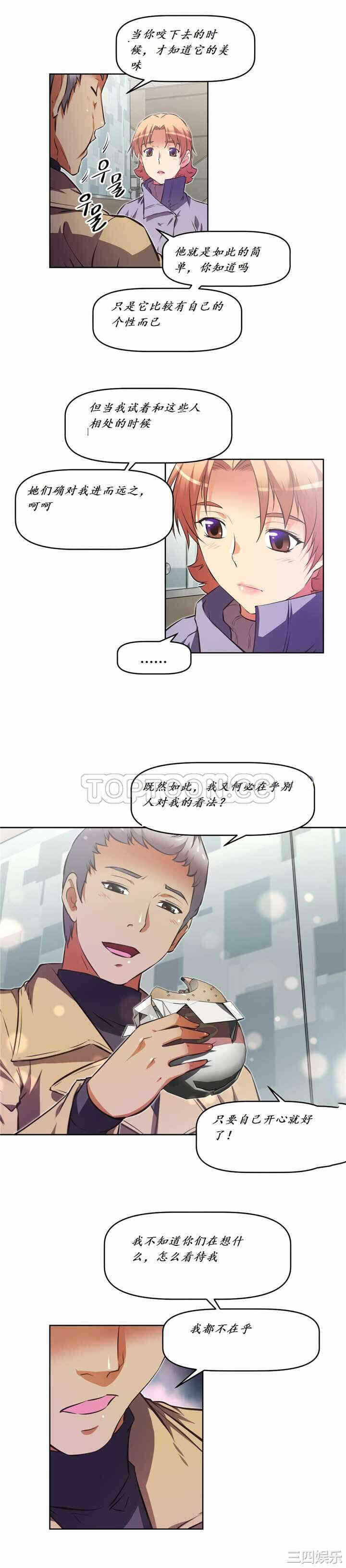 第19张