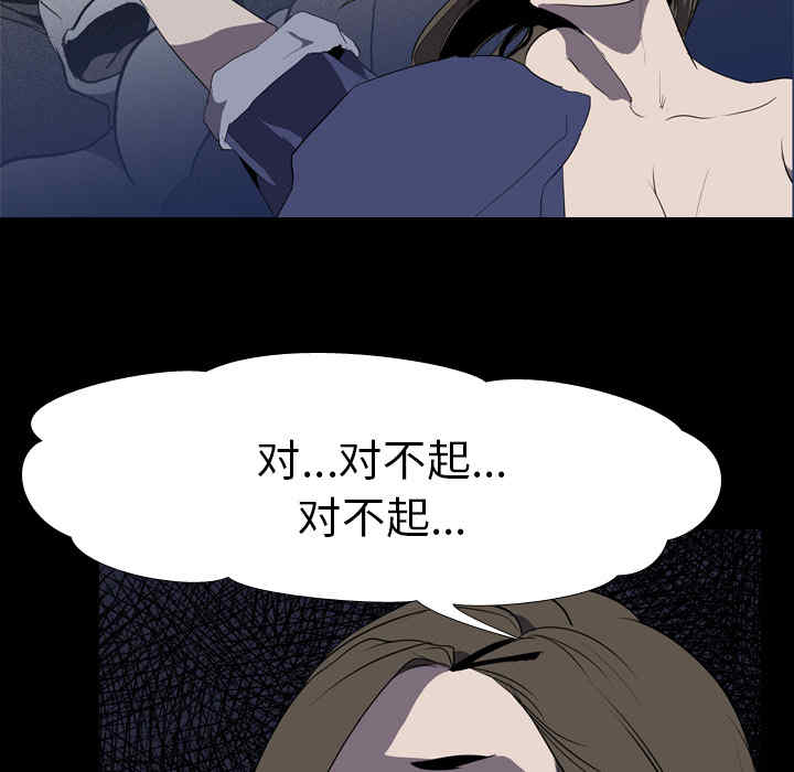 第73张