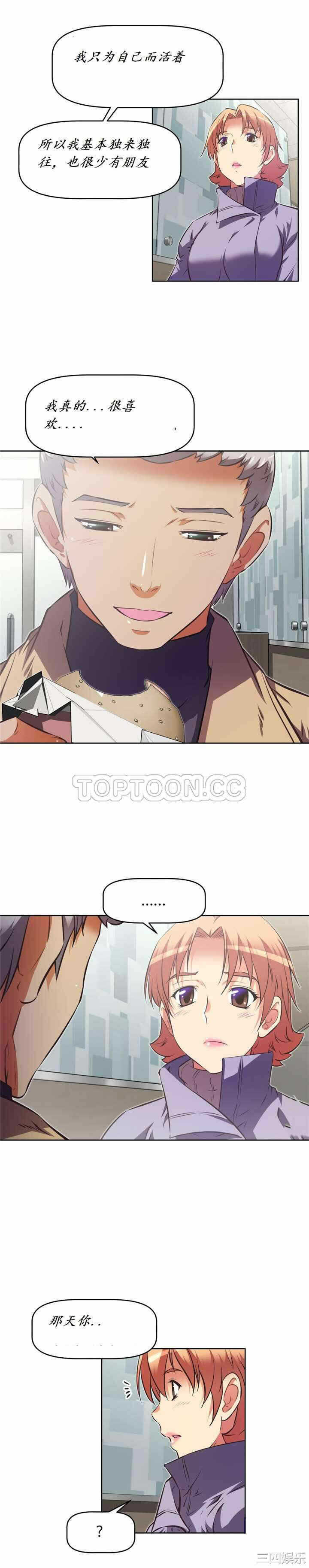第20张
