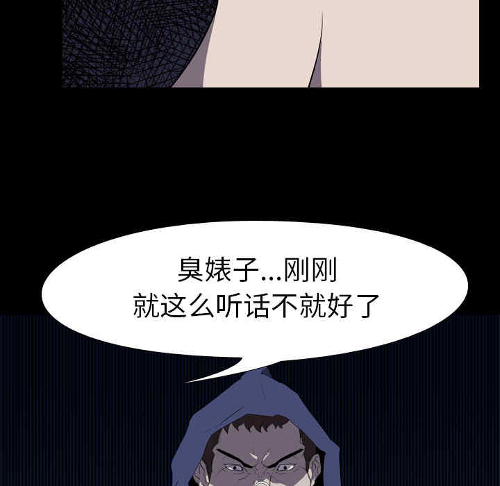 第75张