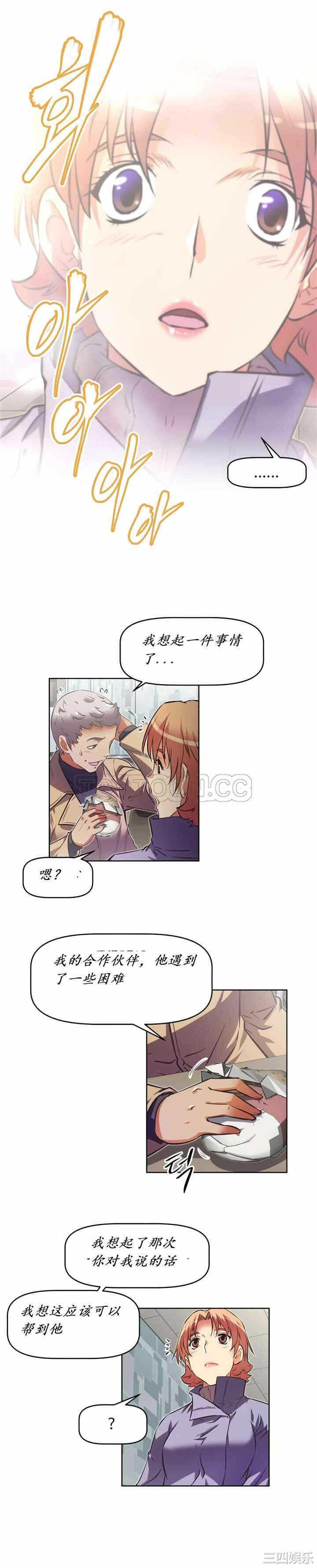 第22张