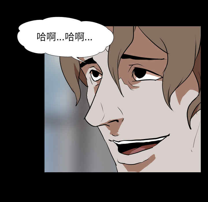第45张