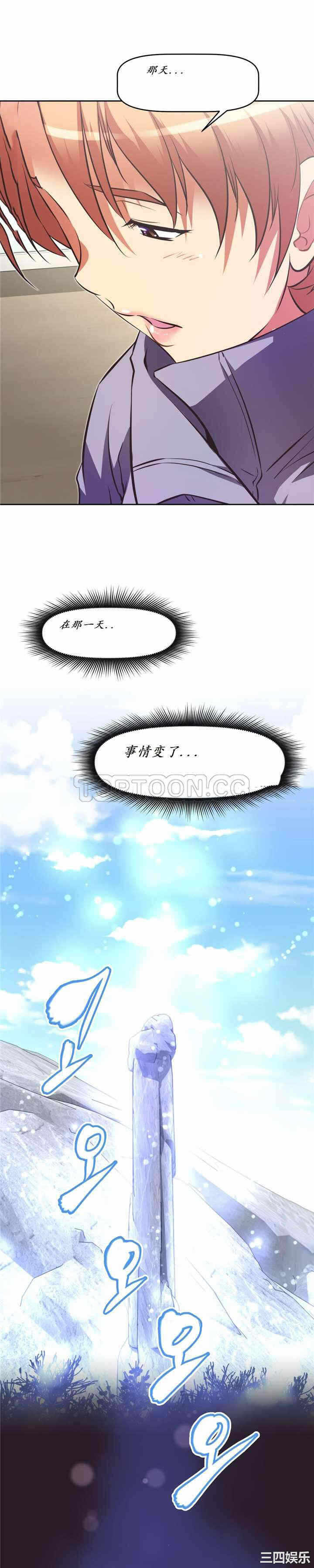 第26张