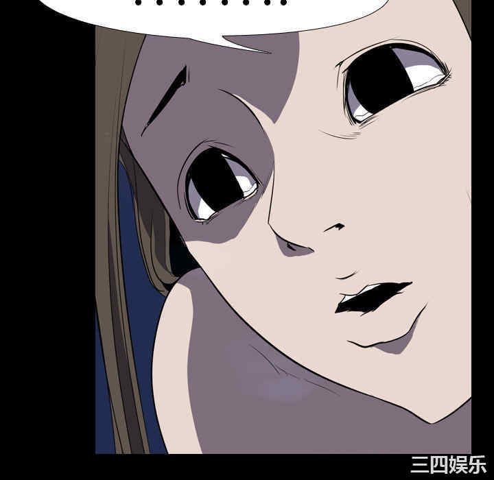 第88张
