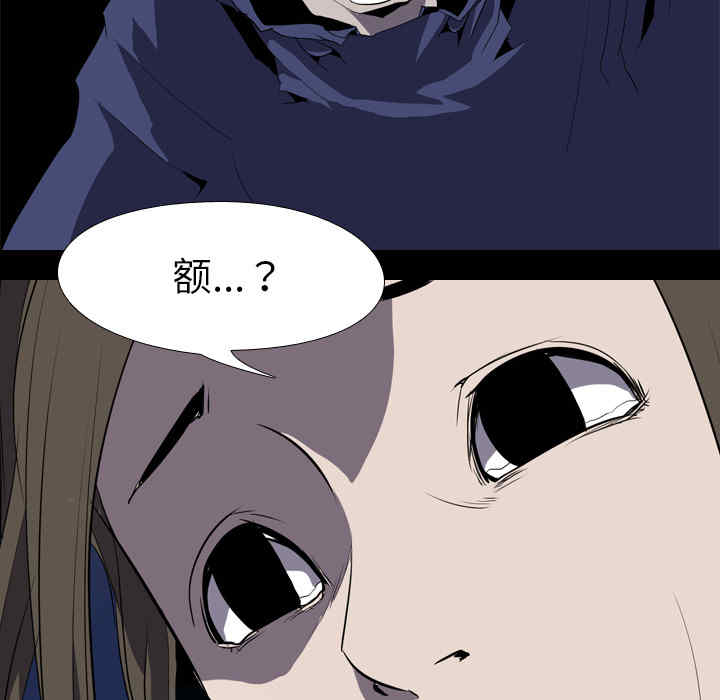 第90张
