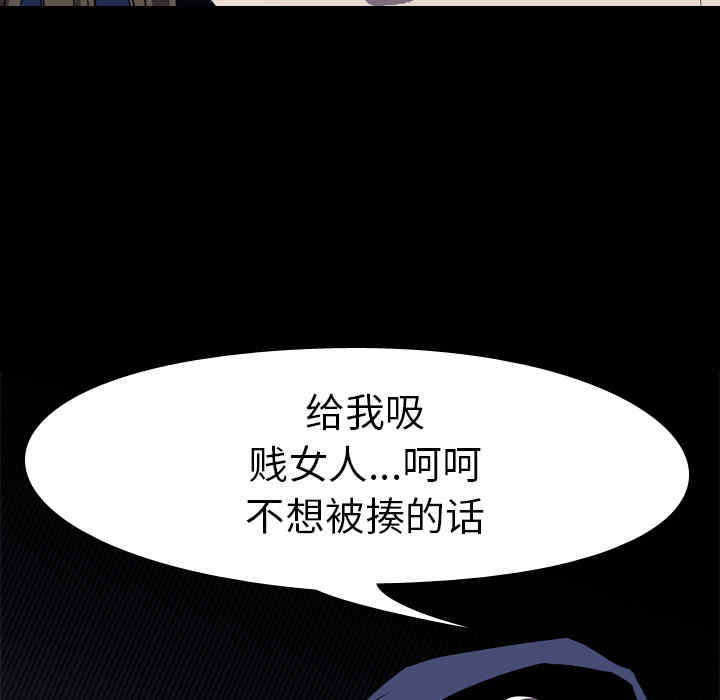第91张