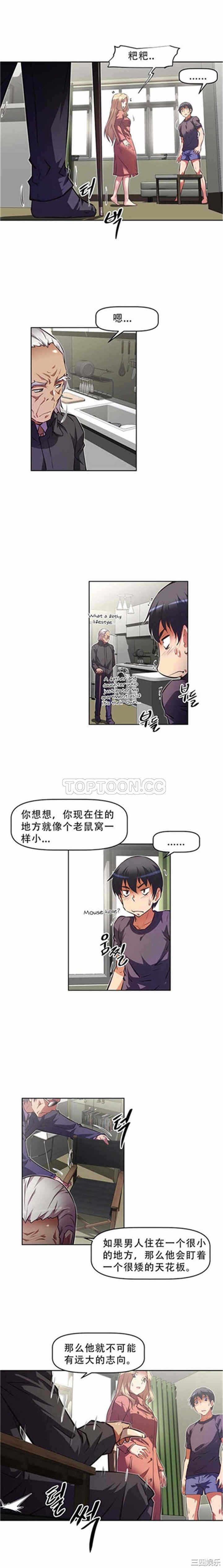 第20张