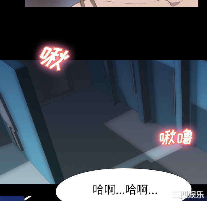第94张