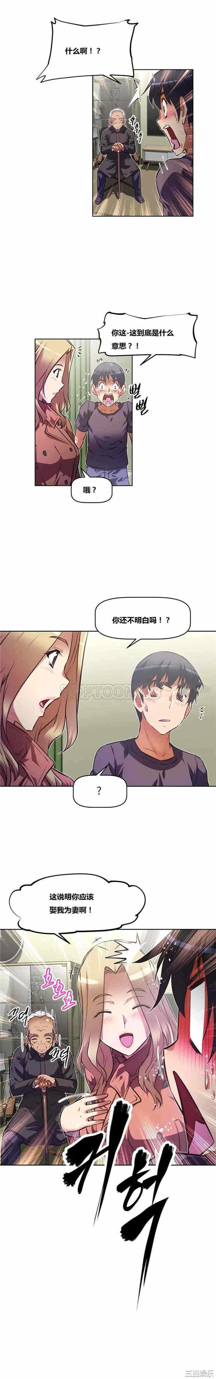 第22张