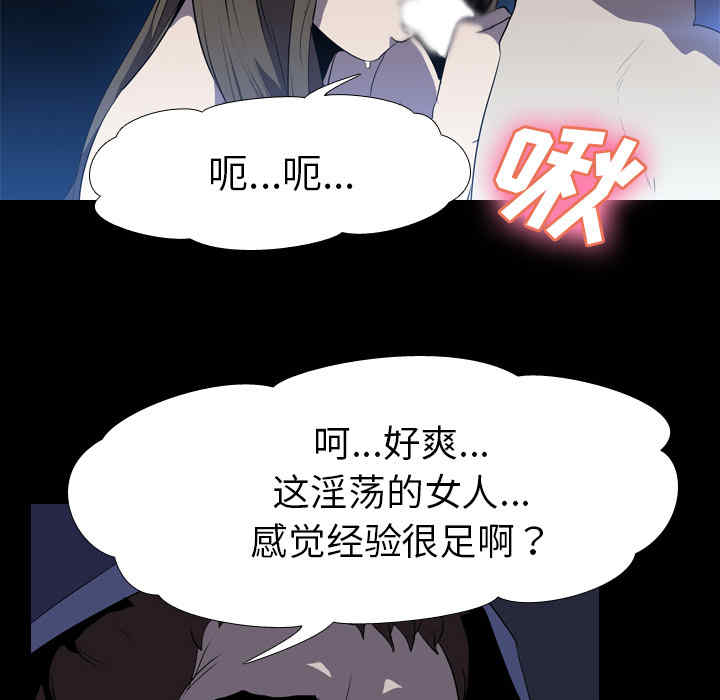 第98张