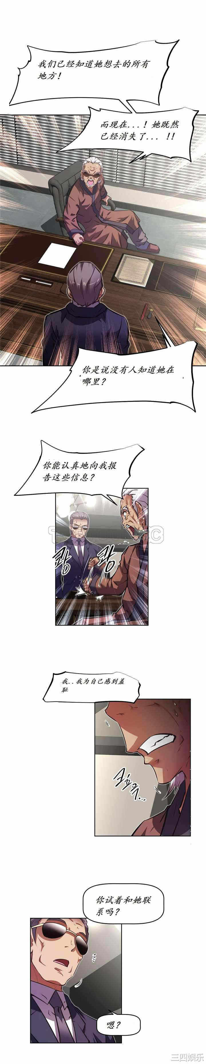 第3张