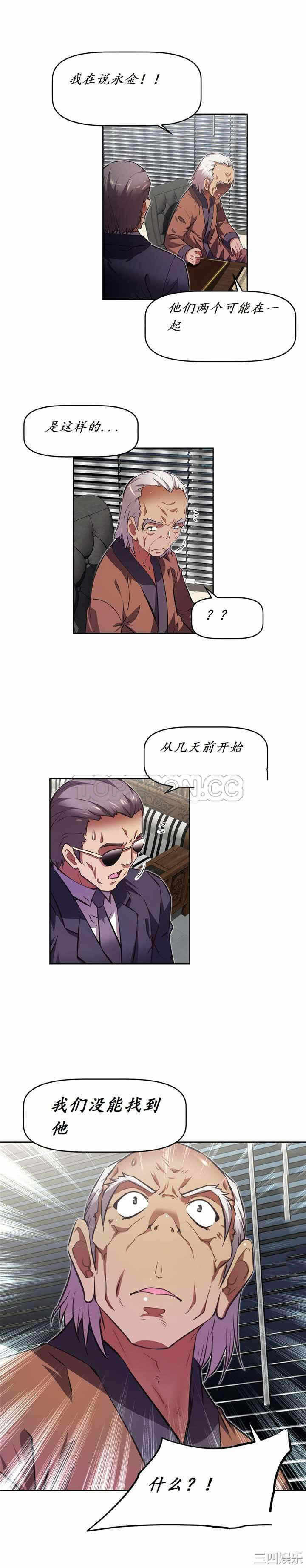 第4张