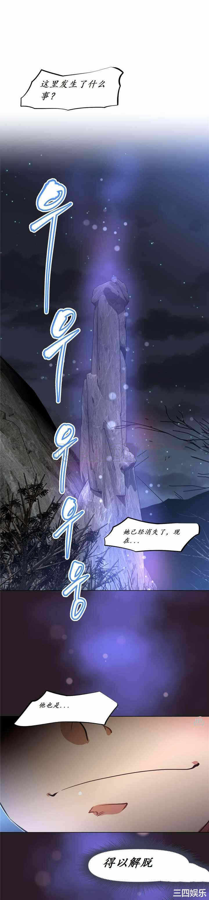 第5张
