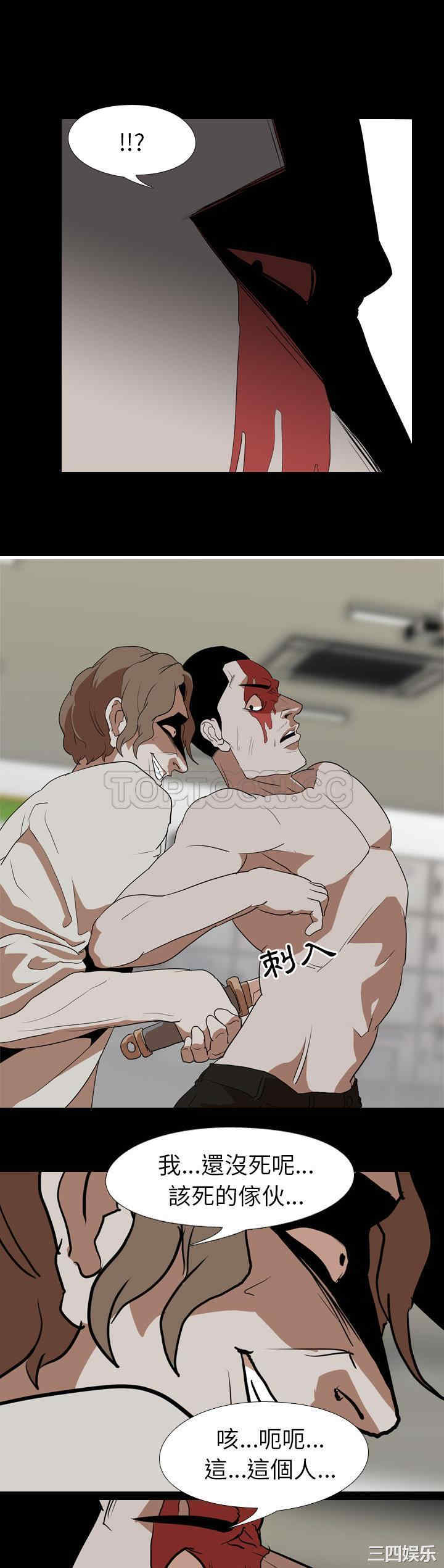 第26张