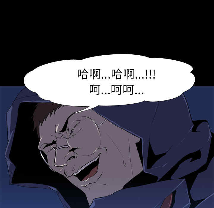 第9张
