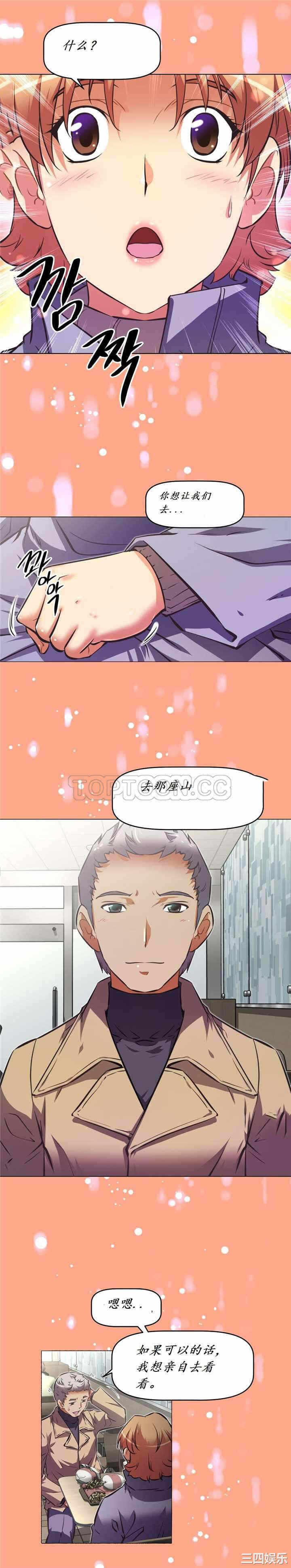 第9张