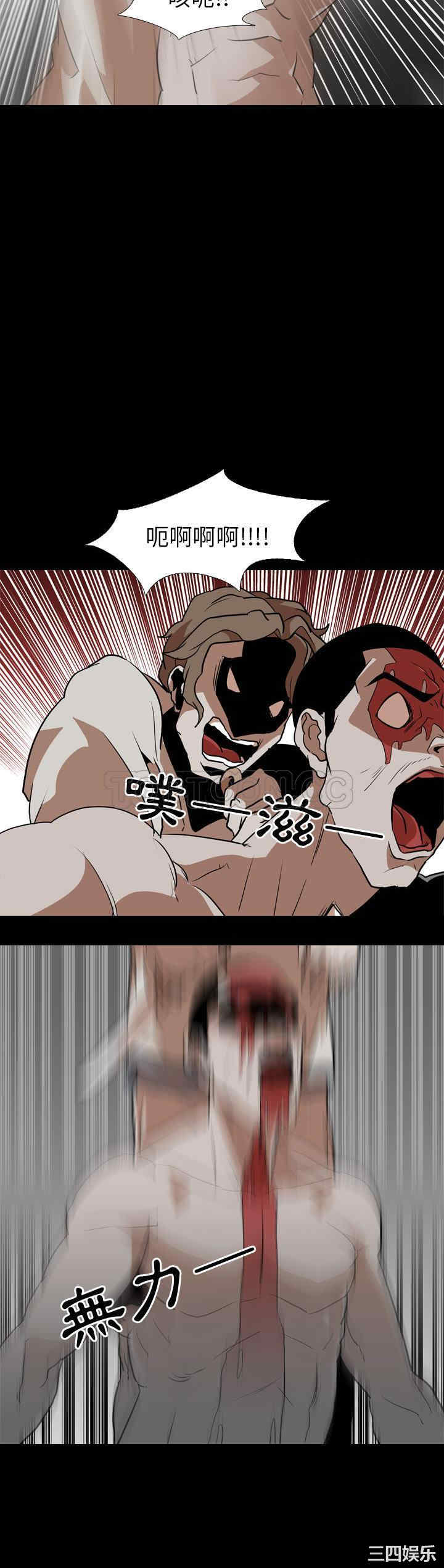 第29张
