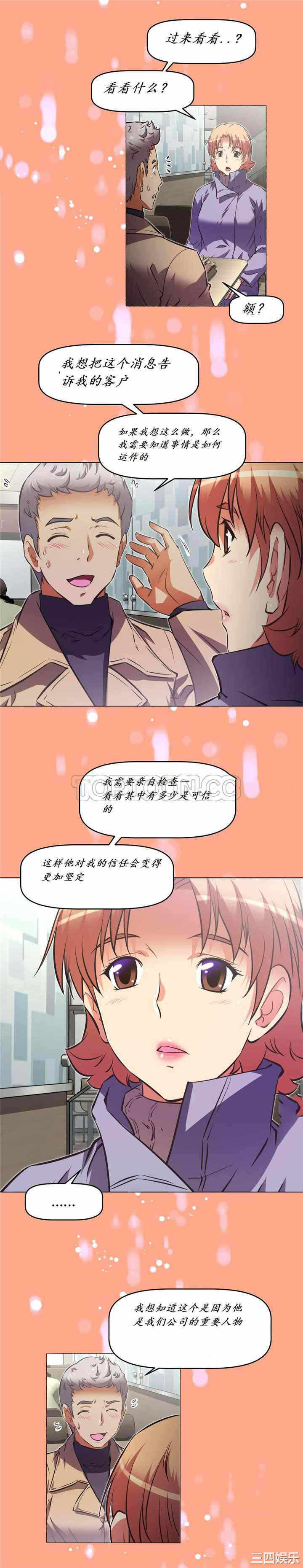 第10张