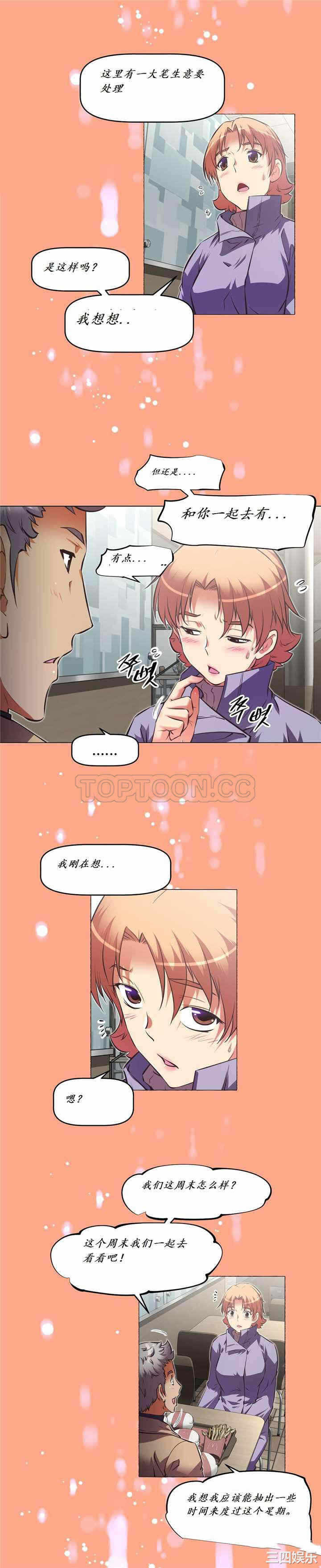 第11张
