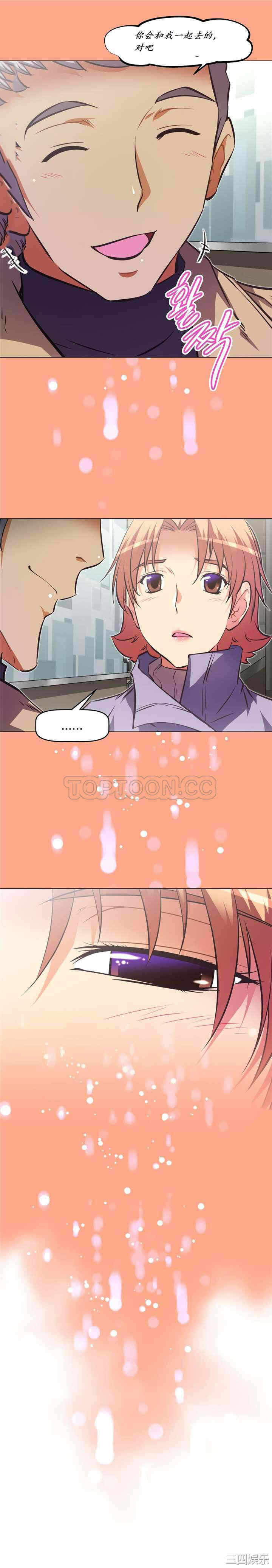 第13张
