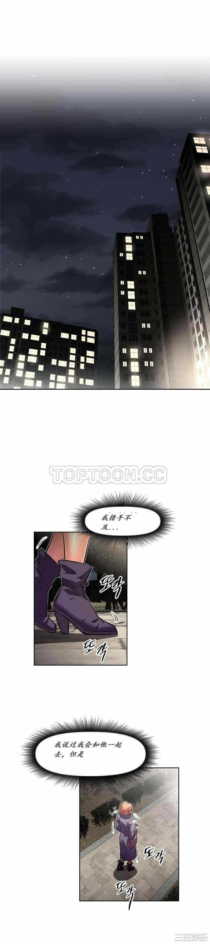 第14张