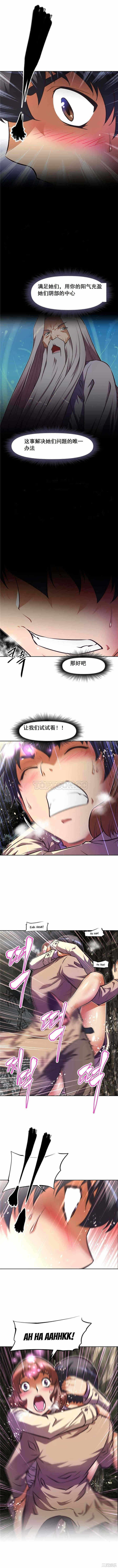 10.jpg