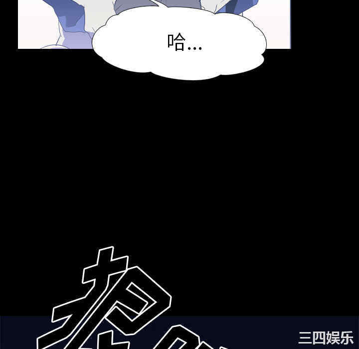 第32张