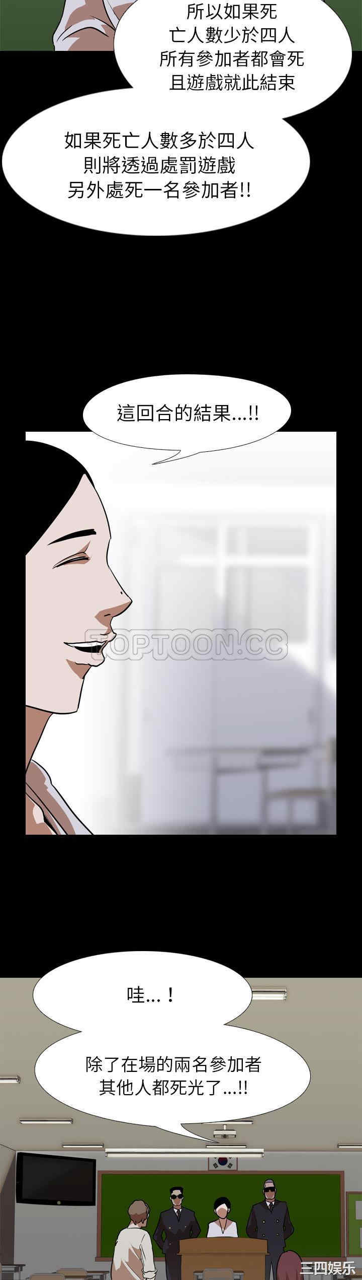 第40张
