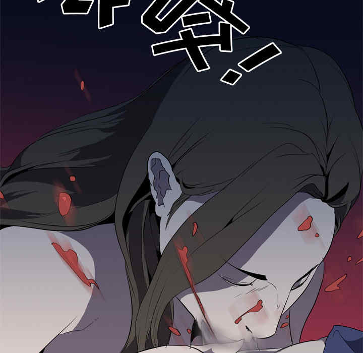 第33张