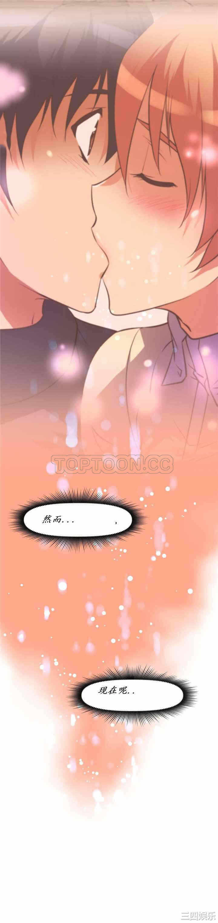 第20张