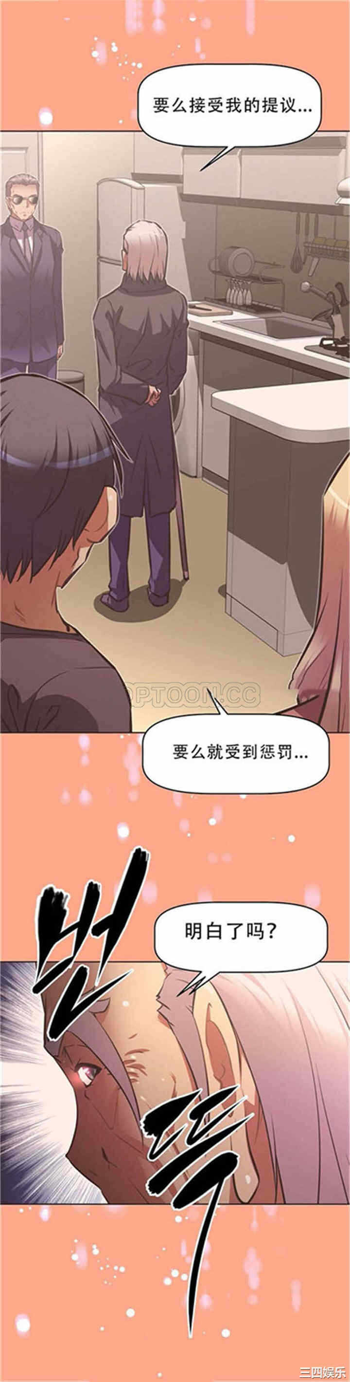 第20张