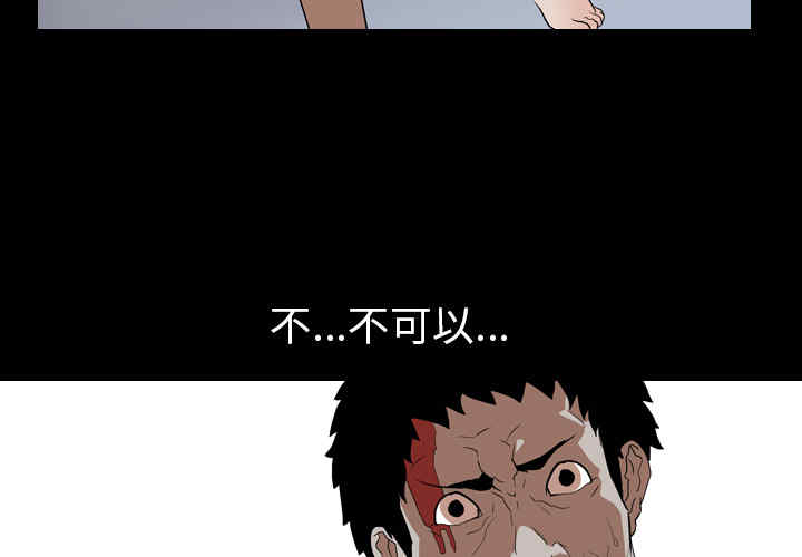 第5张