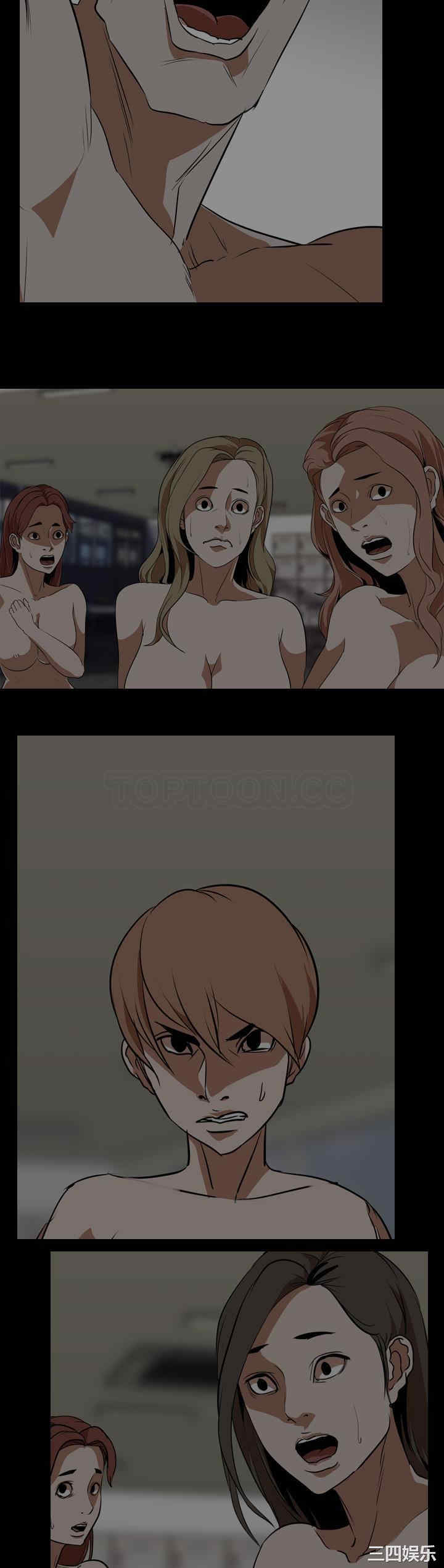 第49张