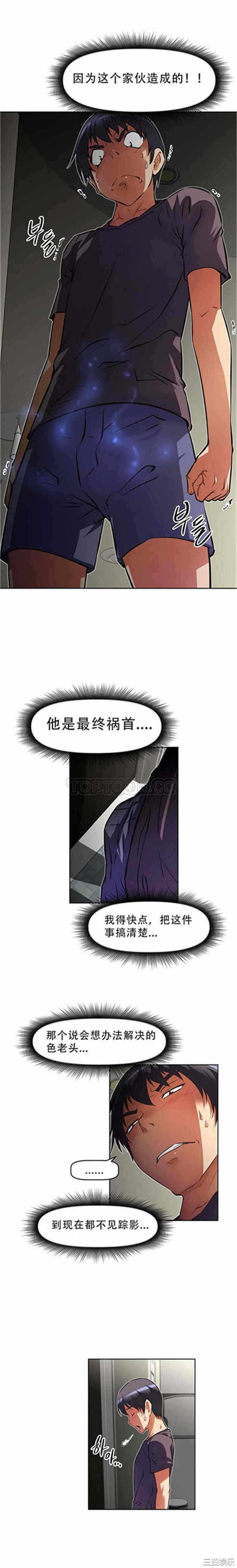 第22张