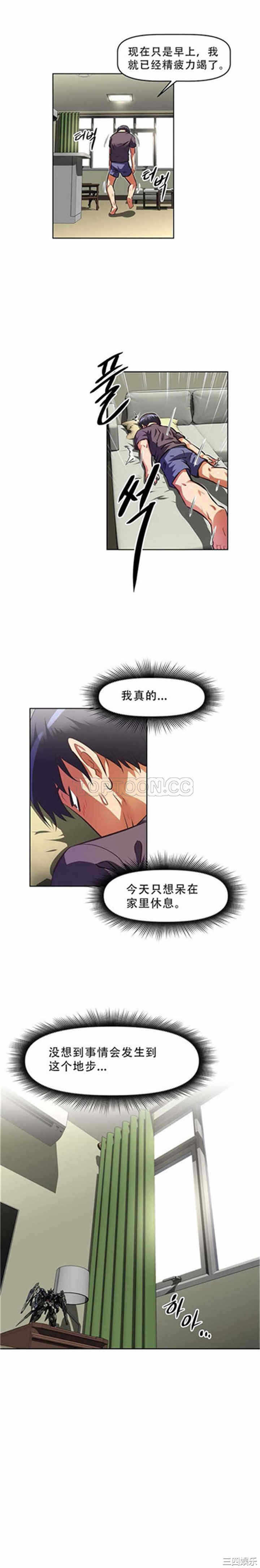 第23张