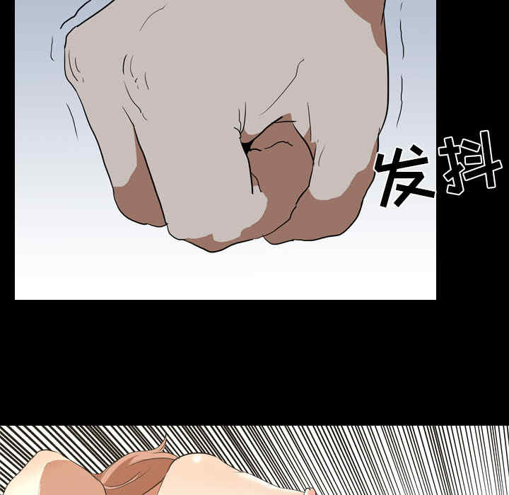 第13张