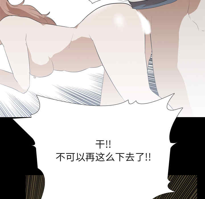 第15张