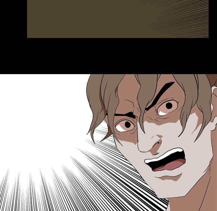 第17张
