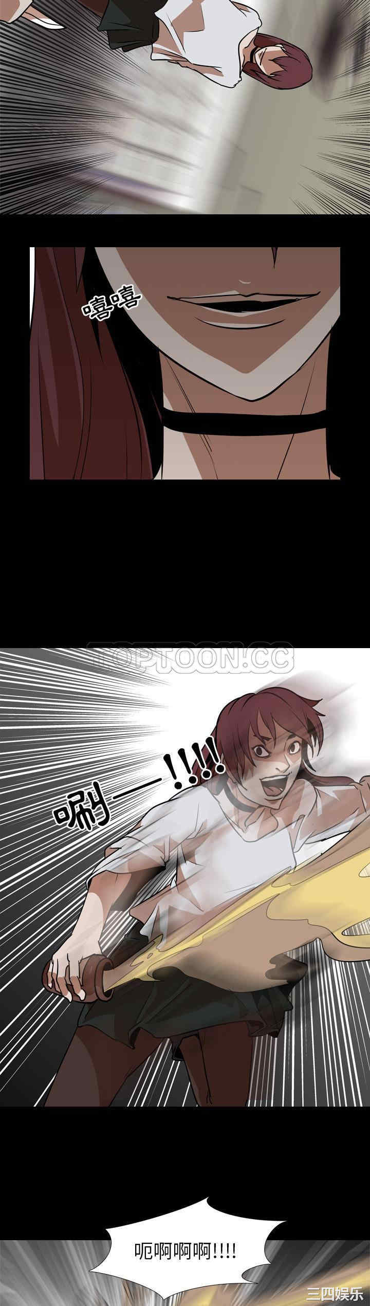 第54张