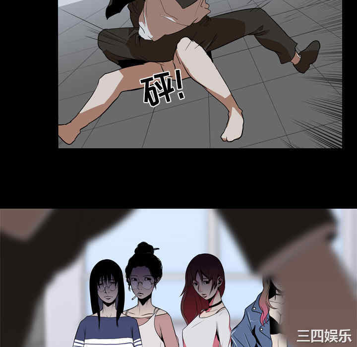 第28张