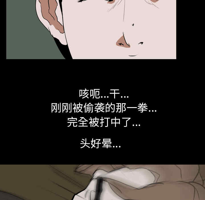 第30张