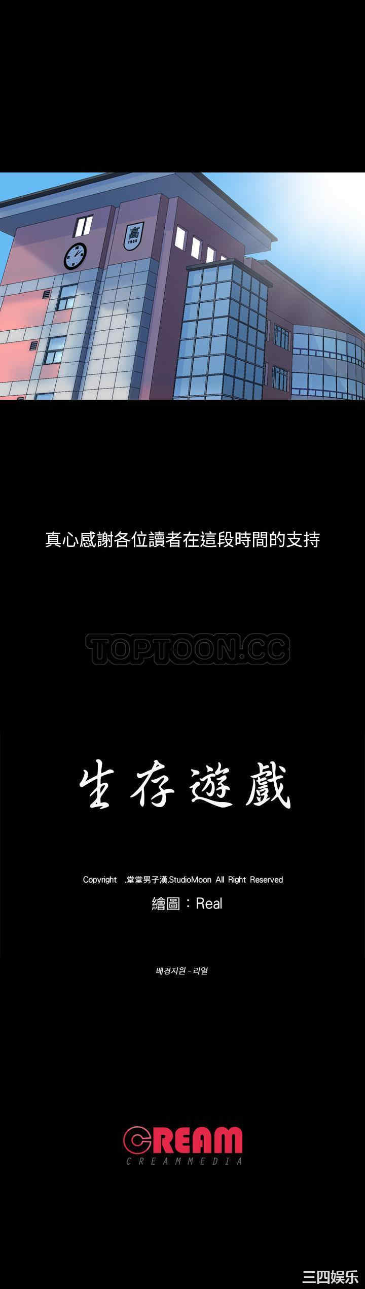第61张