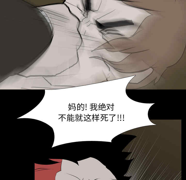 第31张