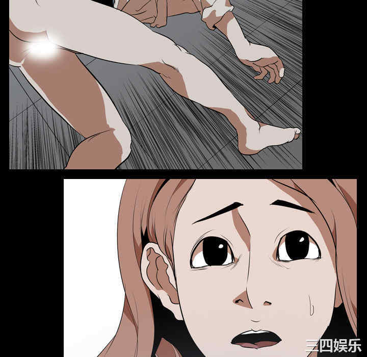 第34张